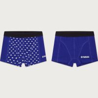 Coffret sous-vêtements enfant Paddock Blue – Confort Yamaha