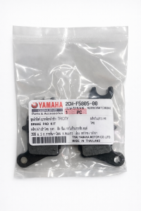 Plaquette Frein Avant Droit Yamaha Tricity 2014-2020