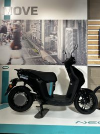 YAMAHA NEO'S 50 ELECTRIQUE